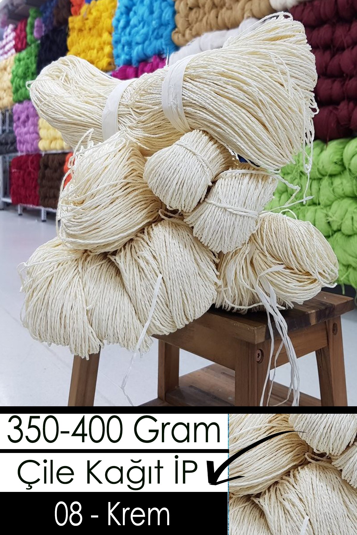 350-400 Gram Kağıt İplik - 08 - Krem - Görsel 1